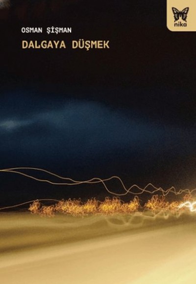 Dalgaya Düşmek Dalgaya Düşmek