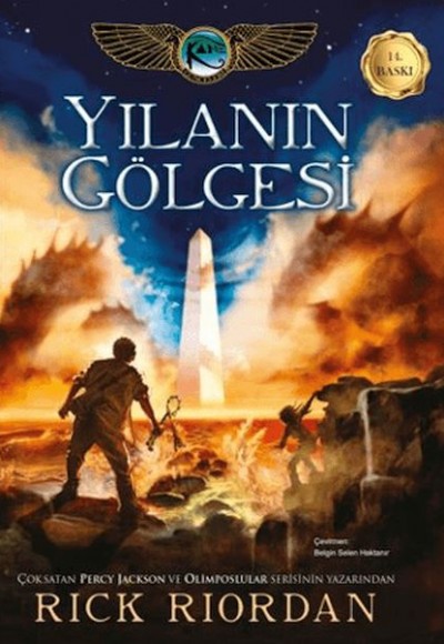 Kane Günceleri 3 Yılanın Gölgesi Kane Günceleri 3 Yılanın Gölgesi