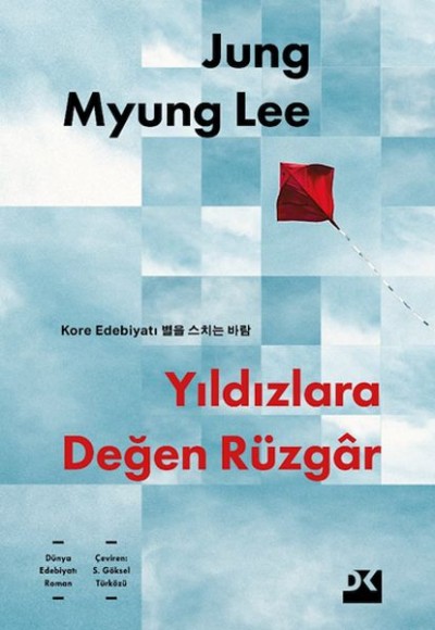 Yıldızlara Değen Rüzgâr Yıldızlara Değen Rüzgâr