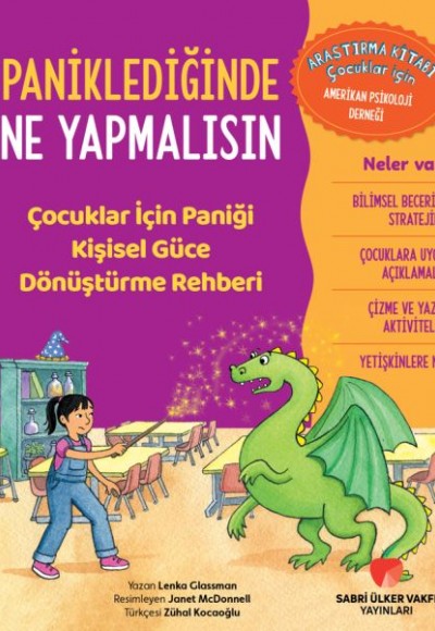 Paniklediğinde Ne Yapmalısın Çocuklar için Paniği Kişisel Güce Dönüştürme Rehberi Paniklediğinde Ne Yapmalısın Çocuklar için Paniği Kişisel Güce Dönüştürme Rehberi
