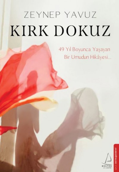 Kırk Dokuz Kırk Dokuz