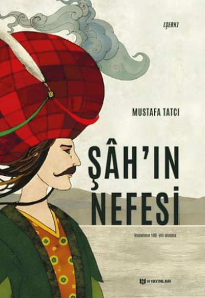 Şah'ın Nefesi Şah'ın Nefesi