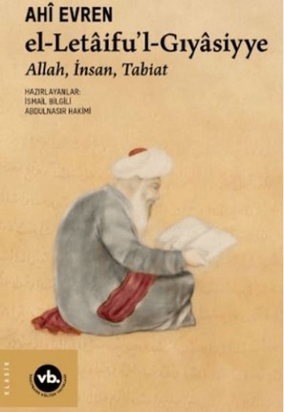 El- Letaifu'l Gıyasiyye El- Letaifu'l Gıyasiyye