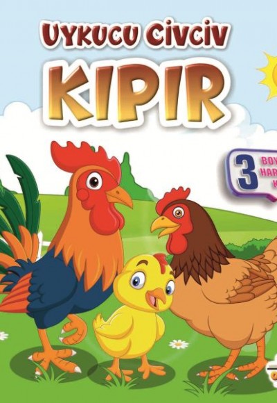 Benim Canım Çiftliğim - Uykucu Civciv Kıpır Benim Canım Çiftliğim - Uykucu Civciv Kıpır