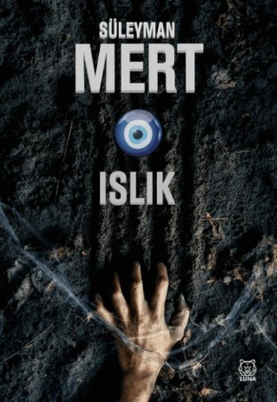 Islık Islık