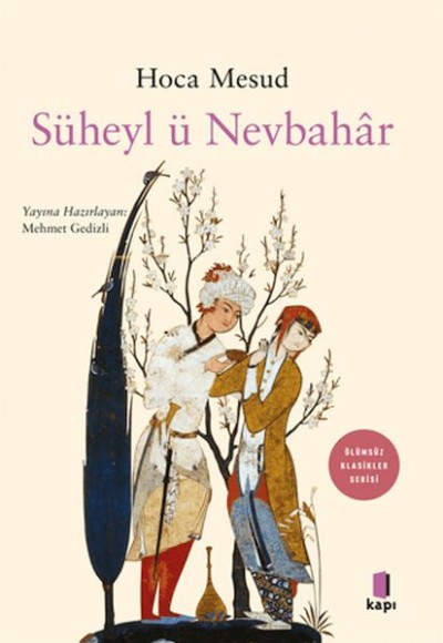 Süheyl ü Nevbahar Süheyl ü Nevbahar