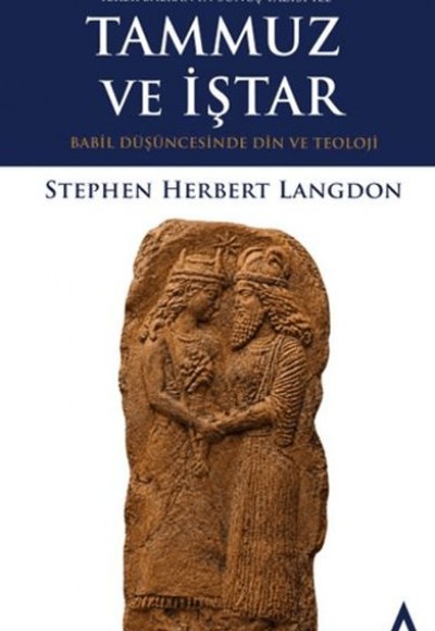 Tammuz ve İştar