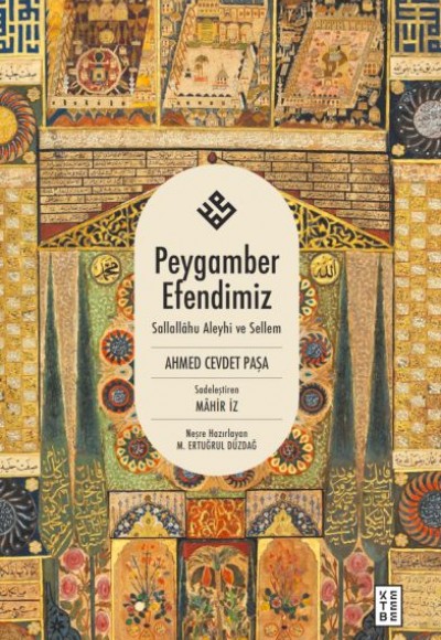 Peygamber Efendimiz Peygamber Efendimiz