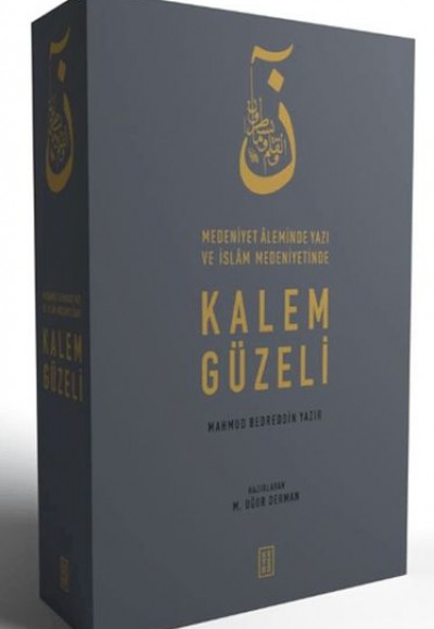 Kalem Güzeli (3 Cilt Takım) Kalem Güzeli (3 Cilt Takım)