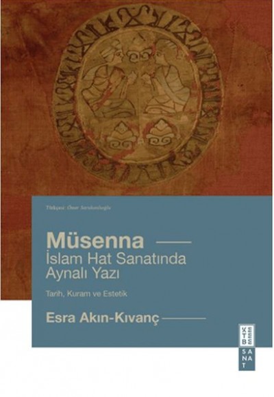 Mu¨senna İslam Hat Yazısında Aynalı Yazı Mu¨senna İslam Hat Yazısında Aynalı Yazı