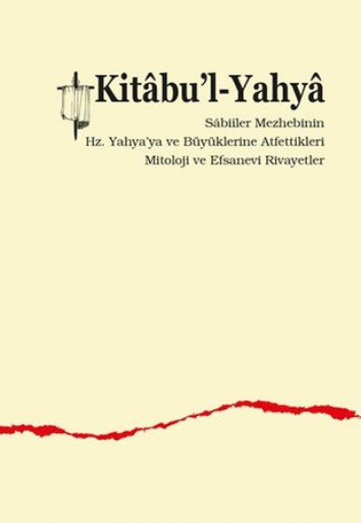 Kitabu’l-Yahya Kitabu’l-Yahya