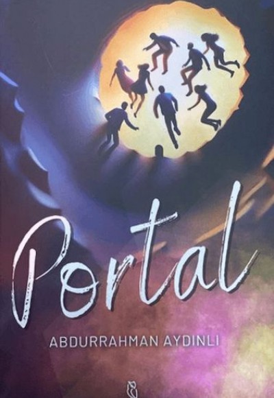 Portal Portal