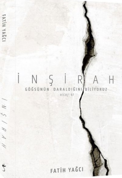 İnşirah İnşirah