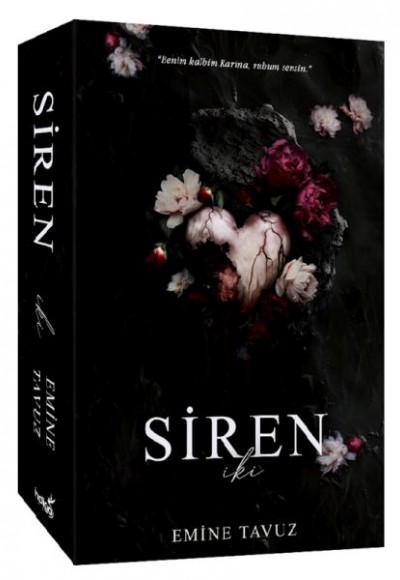 Siren 2 Siren 2