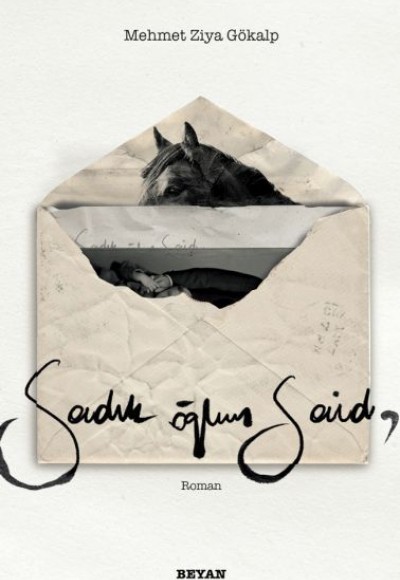 Sadık Oğlum Said Sadık Oğlum Said