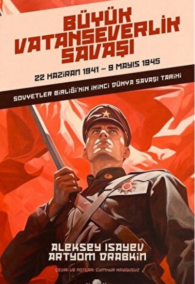 Büyük Vatanseverlik Savaşı Büyük Vatanseverlik Savaşı