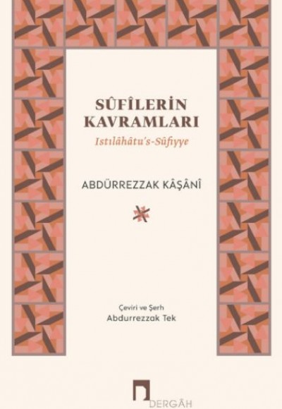 Sufilerin Kavramları Sufilerin Kavramları