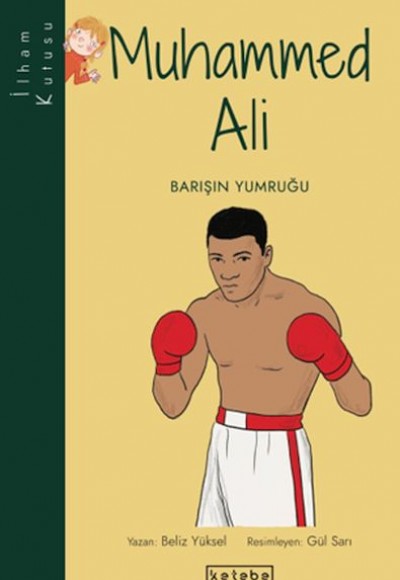İlham Kutusu-Muhammed Ali İlham Kutusu-Muhammed Ali