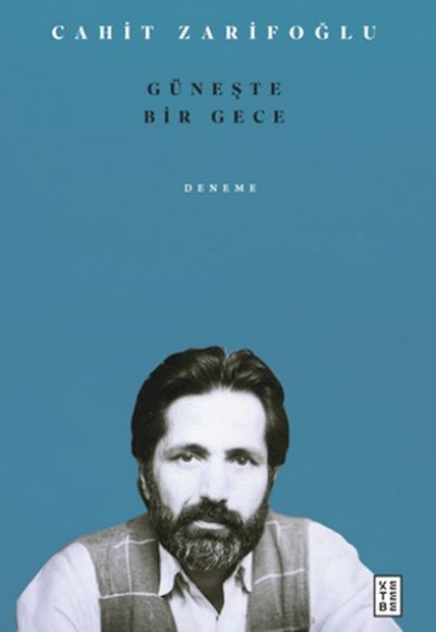 Güneşte Bir Gece Güneşte Bir Gece