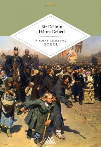 Bir Delinin Hatıra Defteri Bir Delinin Hatıra Defteri