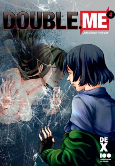 Double Me 4 Double Me 4