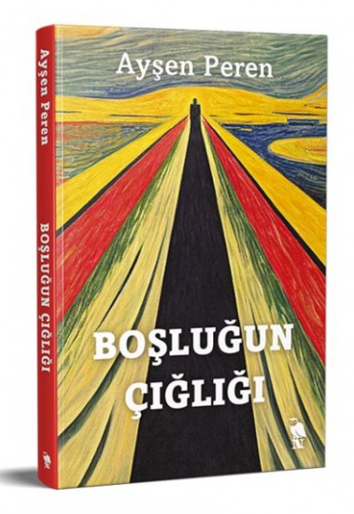 Boşluğun Çığlığı Boşluğun Çığlığı