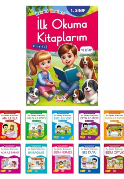 İlk Okuma Kitaplarım(10 Kitap) İlk Okuma Kitaplarım(10 Kitap)