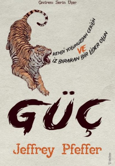 Güç Güç