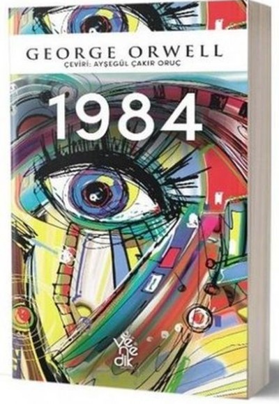 1984 1984