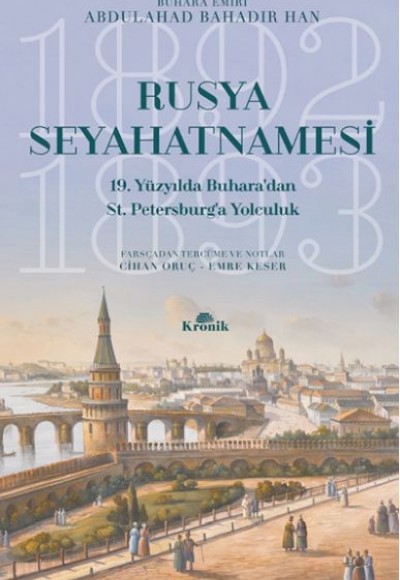 Rusya Seyahatnamesi Rusya Seyahatnamesi
