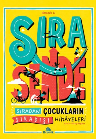 Sıra Sende Sıra Sende