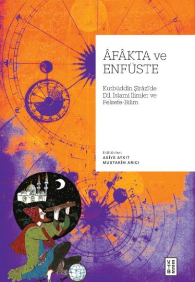 Afakta ve Enfüste Afakta ve Enfüste