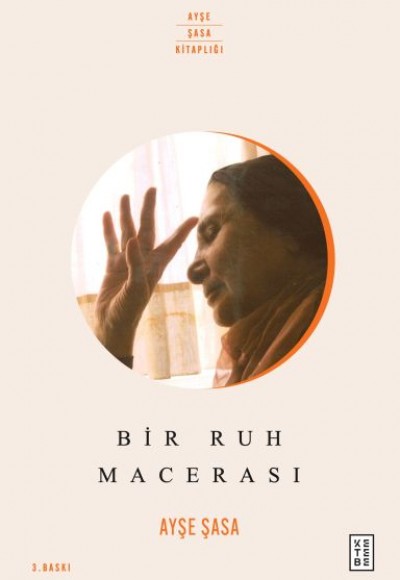 Bir Ruh Macerası Bir Ruh Macerası
