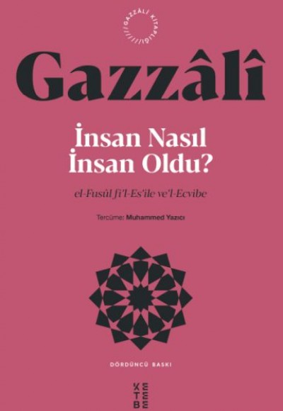 İnsan Nasıl İnsan Oldu? İnsan Nasıl İnsan Oldu?