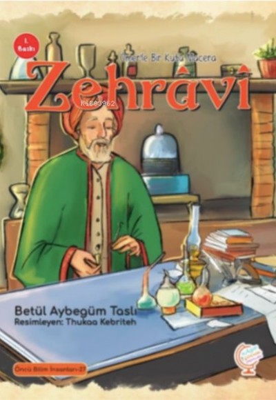 Ömer'le Bir Kutu Macera: Zehrâvî