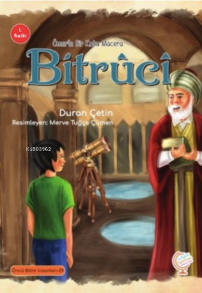 Ömer'le Bir Kutu Macera: Bitrûcî Ömer'le Bir Kutu Macera: Bitrûcî