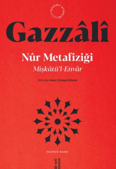 Nur Metafiziği Nur Metafiziği