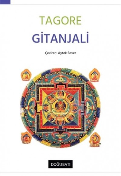 Gitanjali