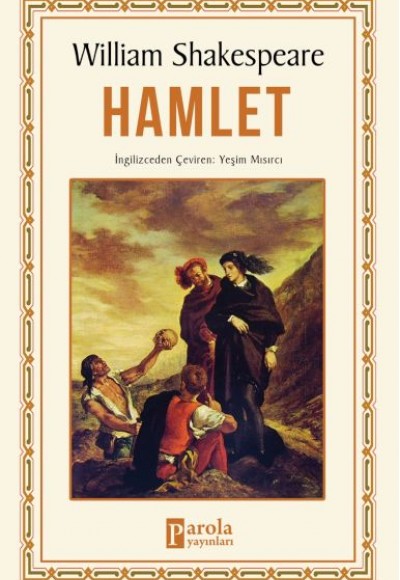 Hamlet Hamlet