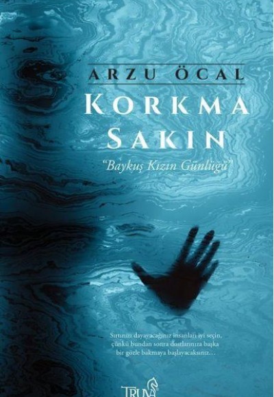 Korkma Sakın - Baykuş Kızın Günlüğü Korkma Sakın - Baykuş Kızın Günlüğü