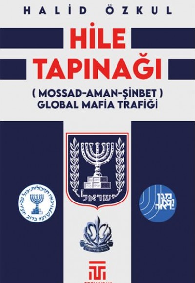 Hile Tapınağı Hile Tapınağı