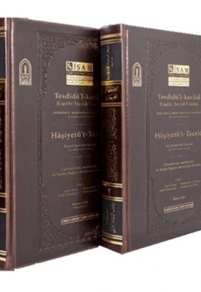 Tesdidü'l-Kavaid fi Şerhi Tecridi'l-Akaid (2 Cilt Takım) - Ciltli Tesdidü'l-Kavaid fi Şerhi Tecridi'l-Akaid (2 Cilt Takım) - Ciltli