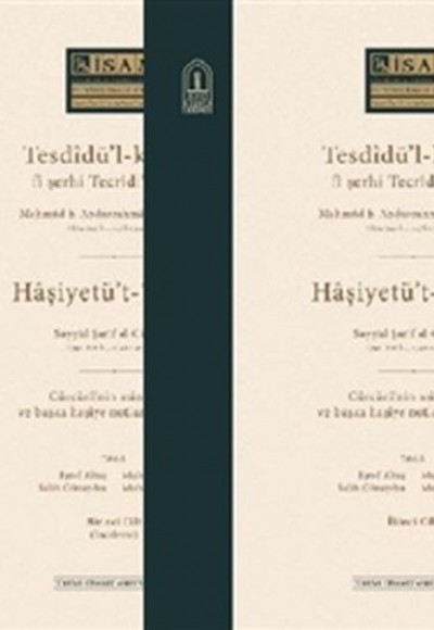Tesdidü'l-kavaid fi Şerhi Tecridi'l-akaid (2 Cilt Takım) Tesdidü'l-kavaid fi Şerhi Tecridi'l-akaid (2 Cilt Takım)