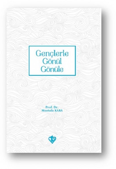 Gençlerle Gönülden Gönüle Gençlerle Gönülden Gönüle