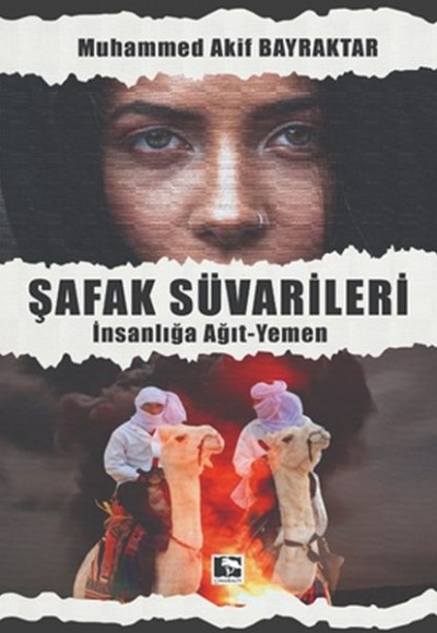Şafak Süvarileri Şafak Süvarileri