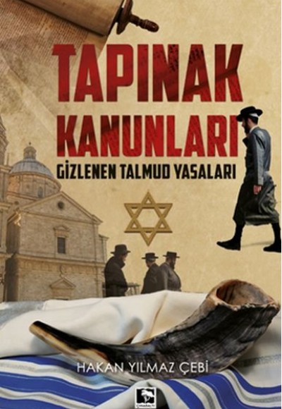 Tapınak Kanunları Tapınak Kanunları