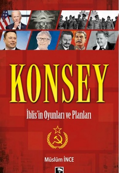 Konsey Konsey