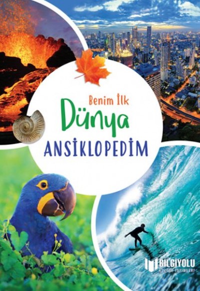Benim İlk Dünya Ansiklopedim Benim İlk Dünya Ansiklopedim