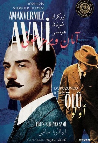 Ölü - Türkler'in Sherlock Holmes'i Amanvermez Avni Dokuzuncu Kitap Ölü - Türkler'in Sherlock Holmes'i Amanvermez Avni Dokuzuncu Kitap