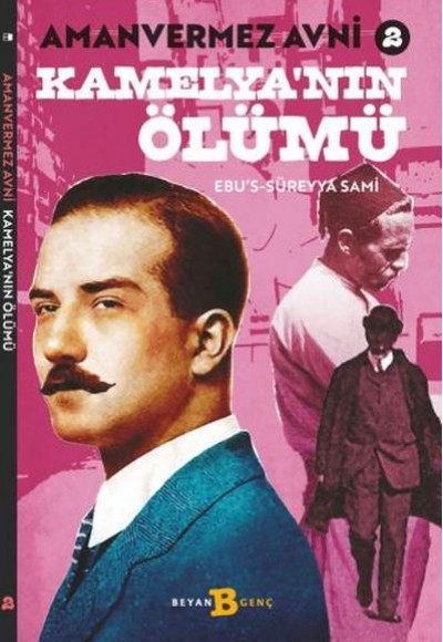 Kamelya'nın Ölümü - Amanvermez Avni 2 Kamelya'nın Ölümü - Amanvermez Avni 2